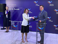 Национальная Ассоциация Комплаенс на подписании договора о сотрудничестве с Российским экспортным центром